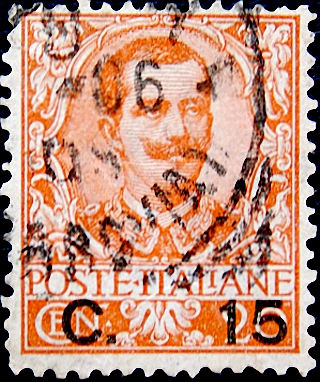 Италия 1905 год . Виктор Эммануил III . 15c . Каталог 2,75 фунта. (1)